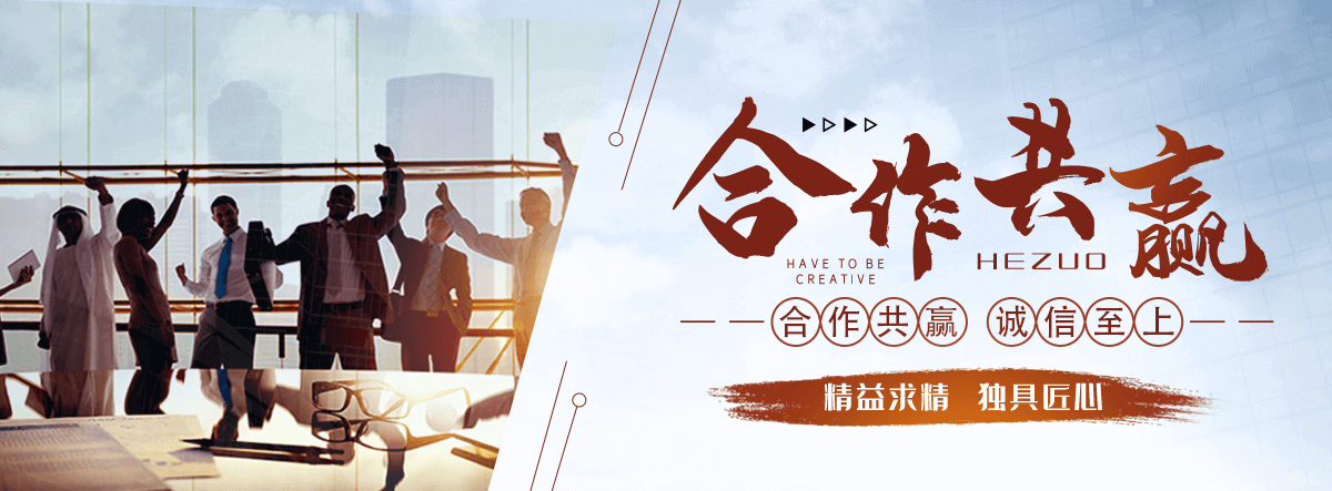 平湖假山生产厂家